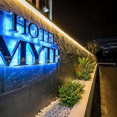 Hotel MYTH Chiba Exterior foto